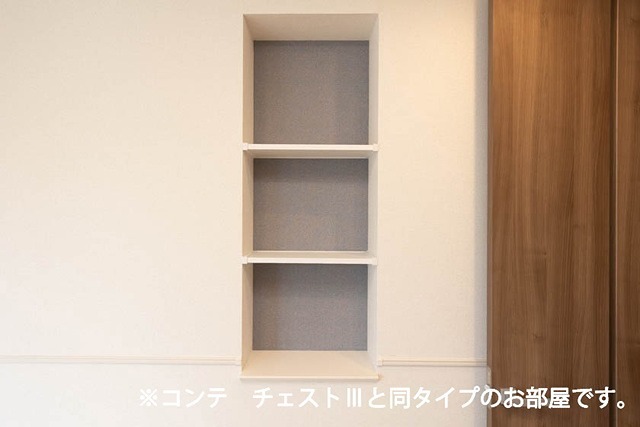 その他　施工イメージです。