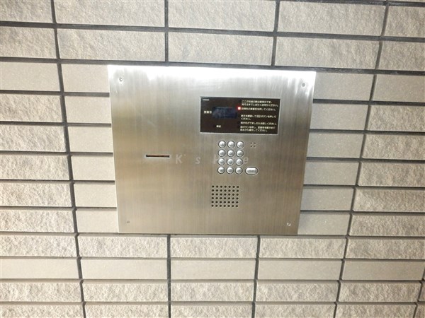 セキュリティ　オートロック