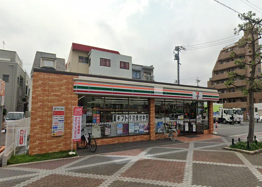 その他　セブンイレブン名古屋中村町7丁目店（その他）まで400m