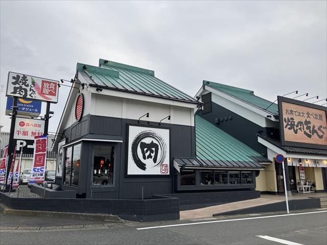 飲食店　焼肉きんぐつきみ野店（飲食店）まで829m