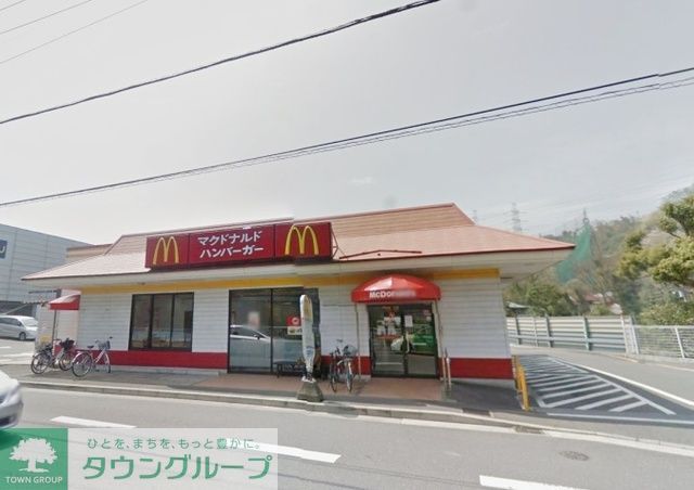 飲食店　マクドナルド環状4号線上郷店（飲食店）まで1260m