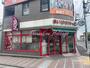 スーパー　まいばすけっと 天王町駅北店（スーパー）まで72m