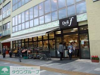その他　デリド平塚駅店（その他）まで317m