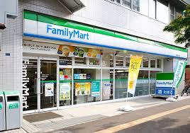 コンビニ　ファミリーマート札幌発寒3条店（コンビニ）まで412m
