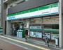 コンビニ　ファミリーマート 淀川区役所前店（コンビニ）まで194m