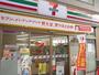 コンビニ　セブン-イレブン 大阪十三東２丁目店（コンビニ）まで318m