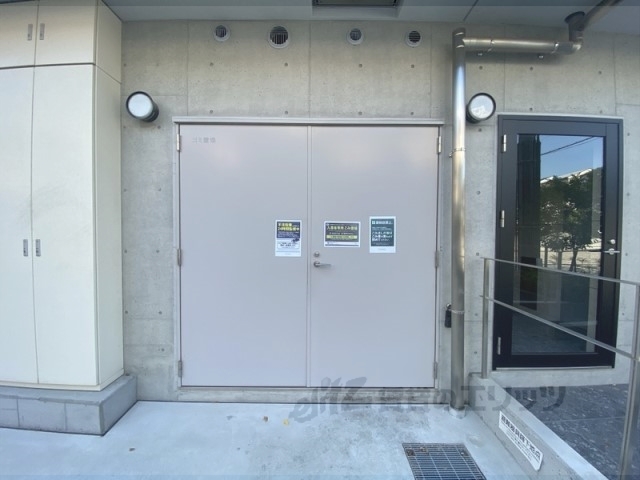 その他　ゴミ置き場