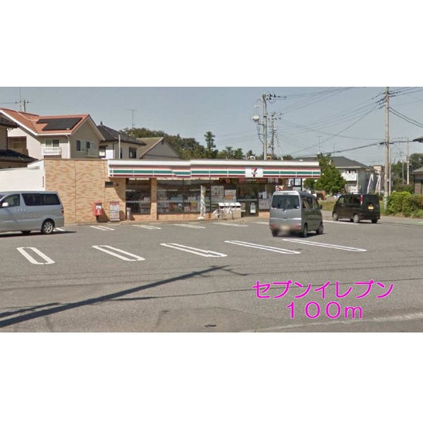コンビニ　セブンイレブン（コンビニ）まで100m