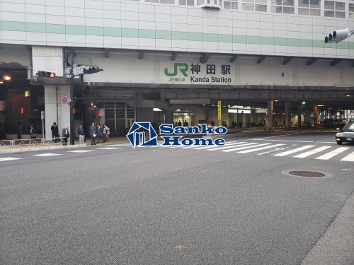 その他　神田駅（その他）まで718m