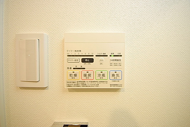 その他設備　弊社は都内全域の物件をご紹介可能です！