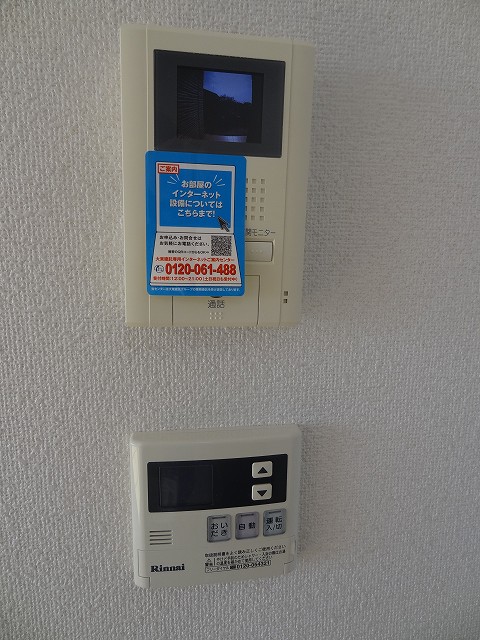 セキュリティ　TVドアホン