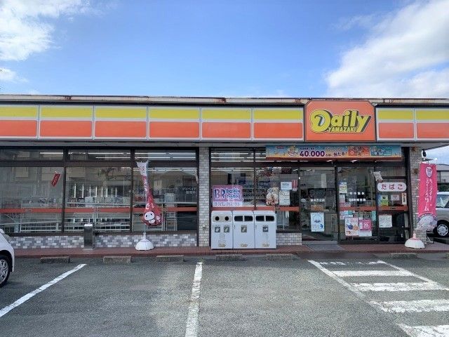 コンビニ　デイリーヤマザキ 袋井方丈店（コンビニ）まで220m