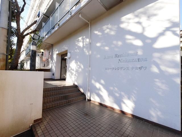 エントランス　★お部屋探しは、タウンハウジング多摩センター店へ★