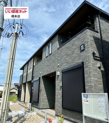 建物外観　建物外観を気になさる方へ、見た目の良い物件です