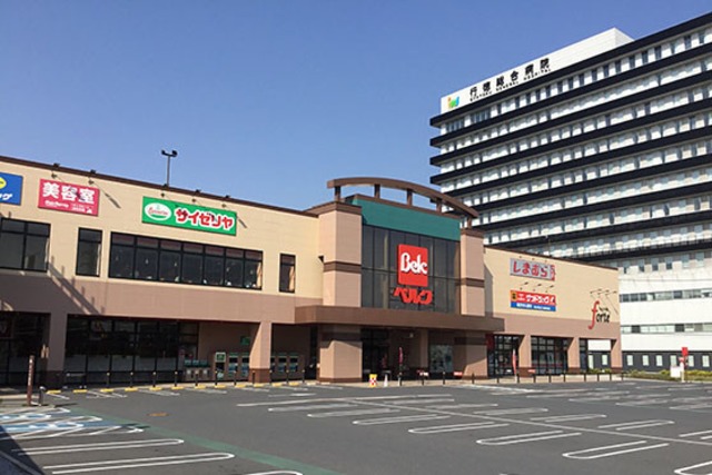 スーパー　ベルクフォルテ行徳店（スーパー）まで852m