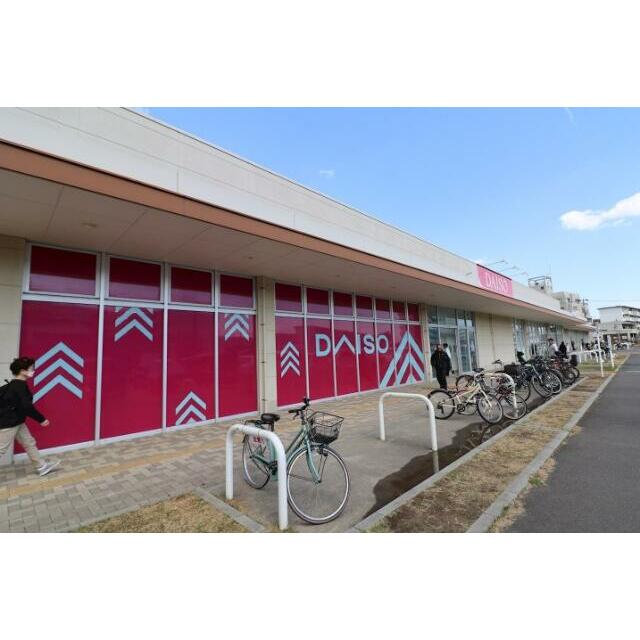 ショッピングセンター　ＤＡＩＳＯ　なぎさモール辻堂店（ショッピングセンター）まで776m