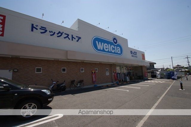 ドラックストア　ダックス久津川店（ドラッグストア）まで675m