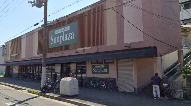 スーパー　サンプラザ堺少林寺町西店（スーパー）まで157m