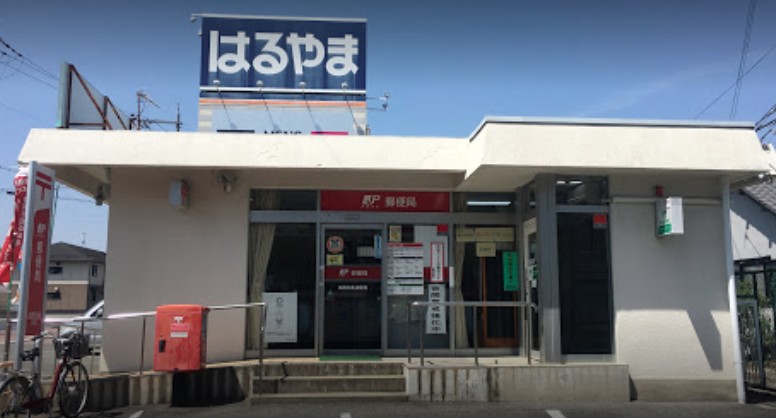 プロムナード弐番館の周辺写真