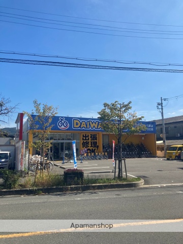 その他　ダイワサイクル 花園店（その他）まで529m