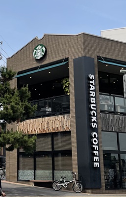 飲食店　スターバックスコーヒー 覚王山店（飲食店）まで2223m