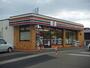 コンビニ　セブンイレブン 上越飯店（コンビニ）まで1306m