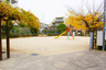 公園　広田どんぐり公園（公園）まで294m
