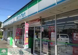 コンビニ　ファミリーマート公園前店（コンビニ）まで361m