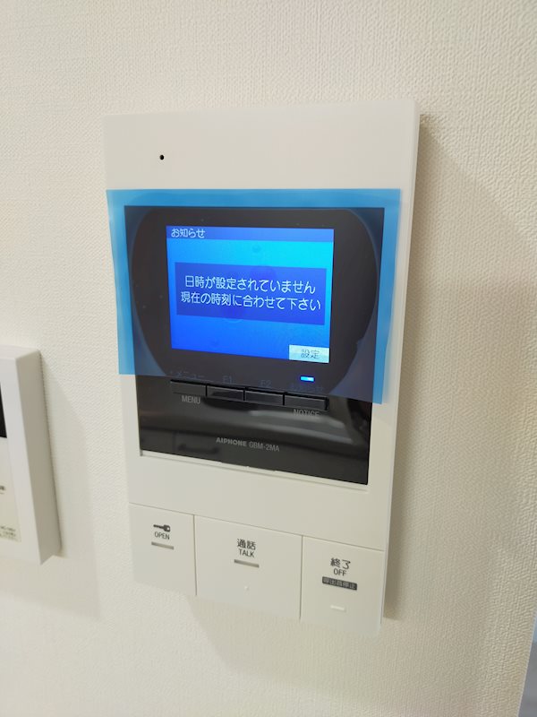 セキュリティ　カラーモニター付きインターホン