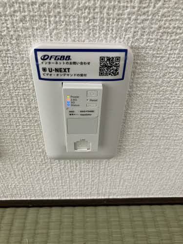 その他　Ｗｉ－Ｆｉ