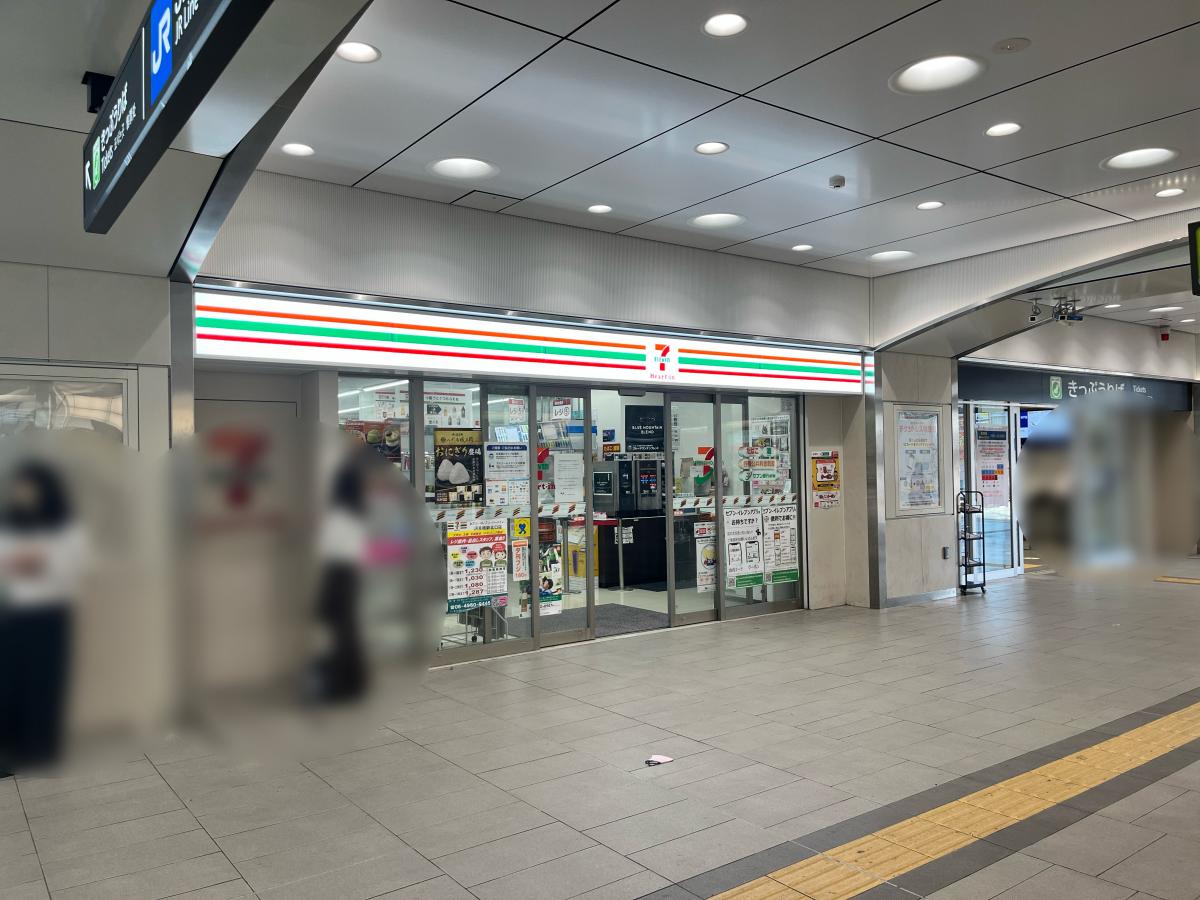 コンビニ　セブンイレブンハートインJR京橋駅北口店（コンビニ）まで292m