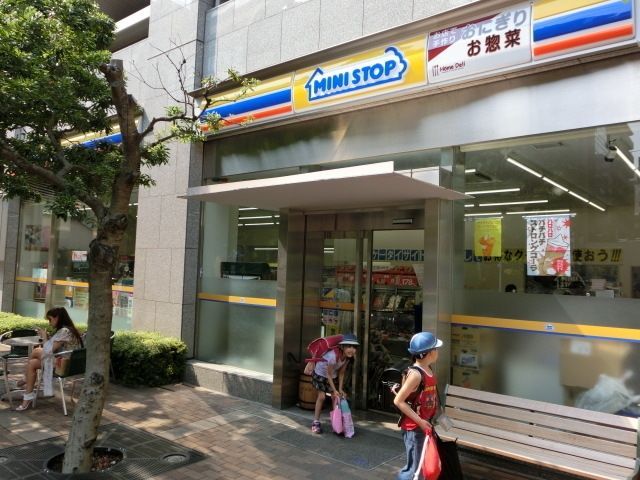 コンビニ　ミニストップ（コンビニ）まで50m