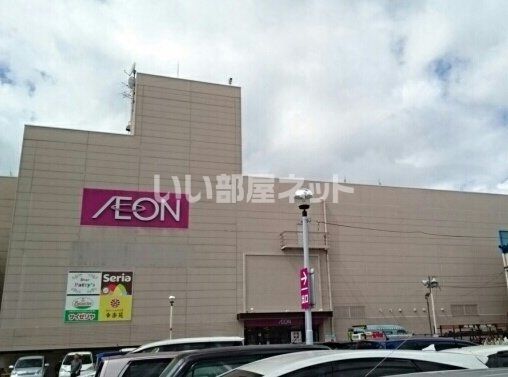 ショッピングセンター　イオン　いわき店（ショッピングセンター）まで1434m