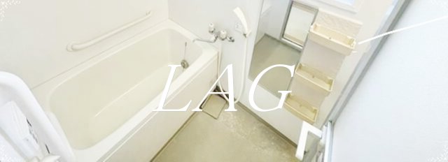 バス・シャワールーム　お風呂です。