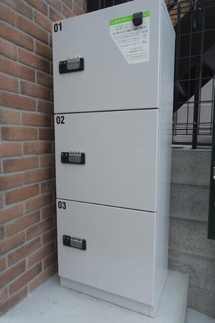 その他共有部分　宅配ＢＯＸ設置
