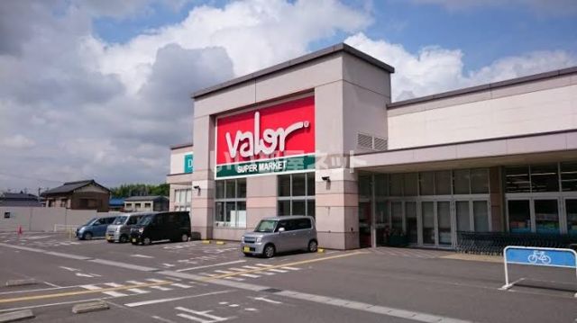 スーパー　バロー 品野店（スーパー）まで535m