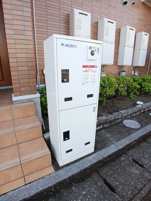 その他共有部分　その他