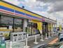 コンビニ　ミニストップ前橋下新田店（コンビニ）まで2540m