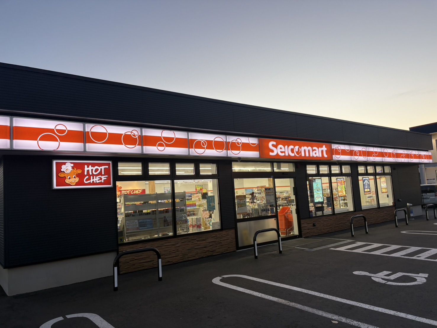 コンビニ　セイコーマート千歳信濃店（コンビニ）まで597m