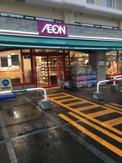 スーパー　まいばすけっと北11条西4丁目店（スーパー）まで520m