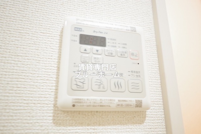 その他設備　浴室乾燥機のリモコンです！