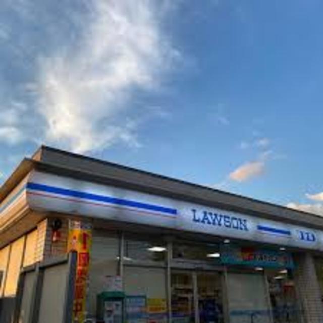 コンビニ　ローソン松ヶ崎駅前店（コンビニ）まで256m