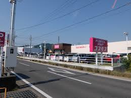 ドラックストア　ドラッグストアコスモス 中陰店（ドラッグストア）まで76m
