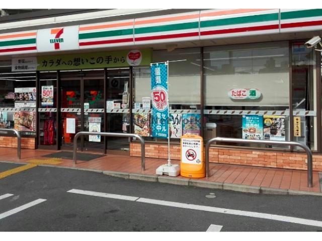 コンビニ　セブンイレブン熊谷銀座3丁目店（コンビニ）まで527m