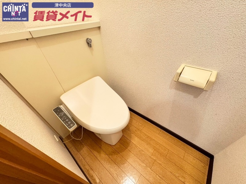 トイレ　同物件別部屋写真