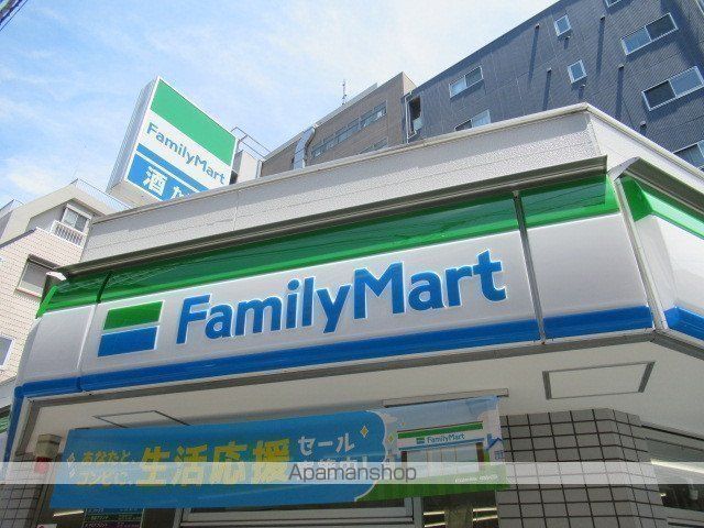 コンビニ　ファミリーマート（コンビニ）まで1287m