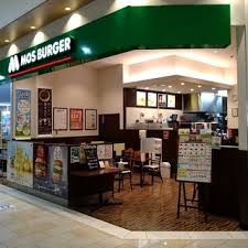 飲食店　モスバーガーフレンドタウン深江橋店（飲食店）まで743m