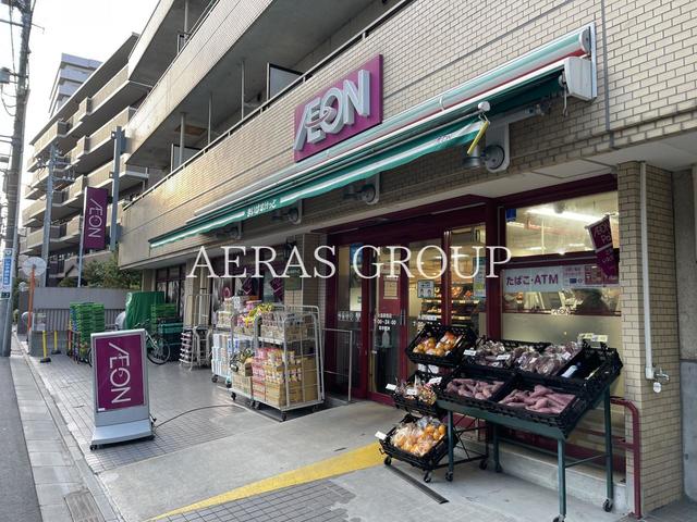 スーパー　まいばすけっと大島駅南店（スーパー）まで138m