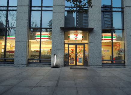 コンビニ　セブンイレブン江東永代2丁目店（コンビニ）まで70m