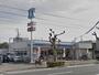 コンビニ　ローソン甲子園五番町店（コンビニ）まで480m